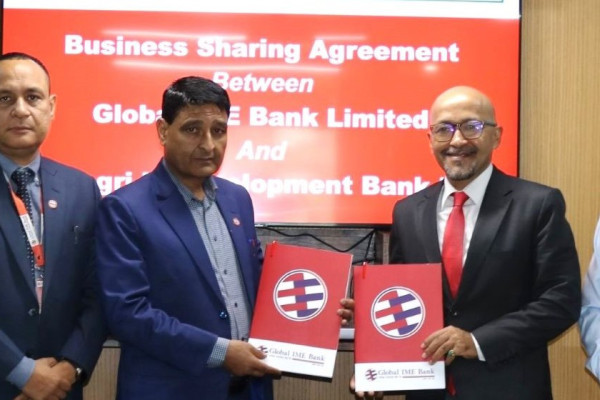 ग्लोबल आइएमई बैंक र सांग्रिला डेभलपमेन्ट बैंकबीच समझदारी पत्रमा हस्ताक्षर